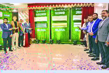মোড়ক উন্মোচন অনুষ্ঠান
