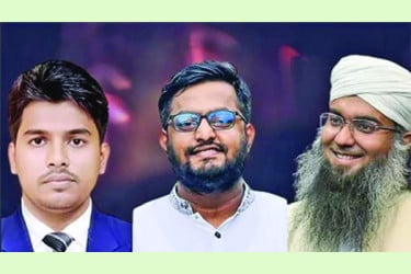 দুদকে তলব সেই দুই এপিএস পিও এনসিপি নেতাকে