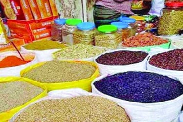 এলাচের দাম আকাশছোঁয়া
