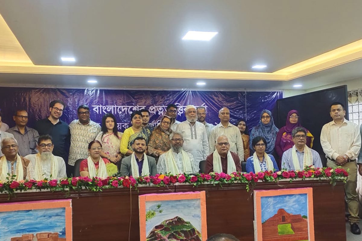 কুমিল্লা বিশ্ববিদ্যালয়ে শুরু হয়েছে আন্তর্জাতিক প্রত্নতত্ত্ব সম্মেলন
