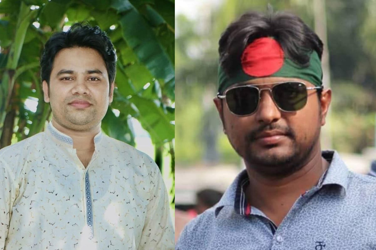নেত্রকোনা জেলা ছাত্রদলের সভাপতি অনিক, সম্পাদক শামীম