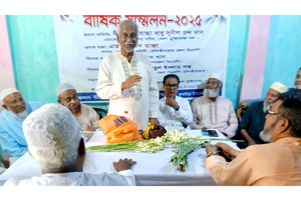 কুলাউড়ায় জাতীয়তাবাদী মুক্তিযোদ্ধা দলের সম্মেলন অনুষ্ঠিত