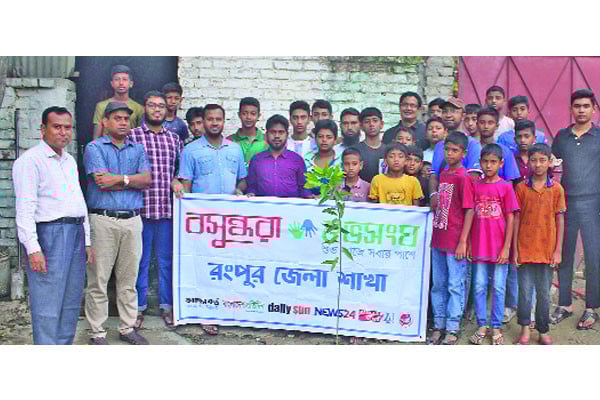 পরিবেশ রক্ষায় রংপুরে বসুন্ধরা শুভসংঘের বৃক্ষরোপণ