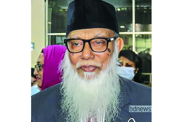 বিচারপতি আবদুর রউফ স্মরণে দোয়া মাহফিল