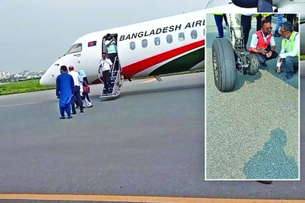 ওড়ার পর খুলে পড়ল বিমানের চাকা
