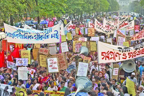 নারীর বিরুদ্ধে সহিংসতা মেনে নেওয়া হবে না