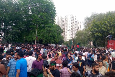 চার দফা দাবিতে জবি শিক্ষার্থীদের সমাবেশ