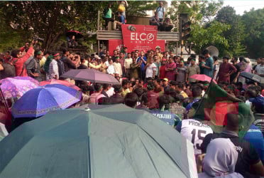 চার দফা দাবিতে জবি শিক্ষক-শিক্ষার্থীদের গণঅনশন