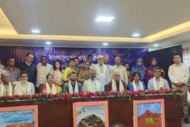কুমিল্লা বিশ্ববিদ্যালয়ে শুরু হয়েছে আন্তর্জাতিক প্রত্নতত্ত্ব সম্মেলন