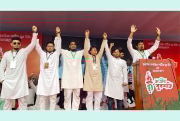 এনসিপির যুব সংগঠন ‘জাতীয় যুবশক্তি’র আত্মপ্রকাশ