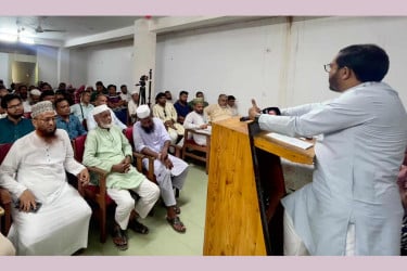 যৌক্তিক দাবি-দাওয়া বিবেচনার জন‍্য শুনানি পরিষদ গঠন করুন : সরকারকে এবি পার্টি