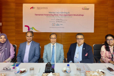 রংপুরে মানি লন্ডারিং ও সন্ত্রাসে অর্থায়নবিরোধী কর্মশালা