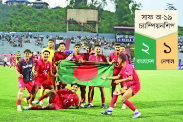 ফাইনালে বাংলাদেশ