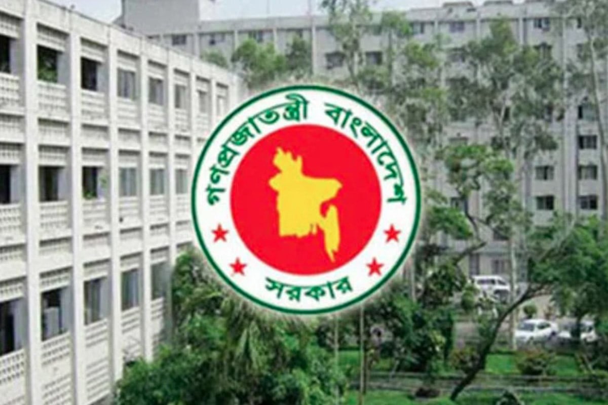 আজ খোলা থাকবে সরকারি অফিস