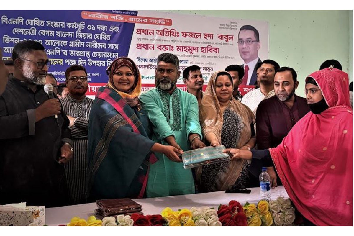 নওগাঁয় গ্রামীণ নারীদের নিয়ে আলোচনা সভা