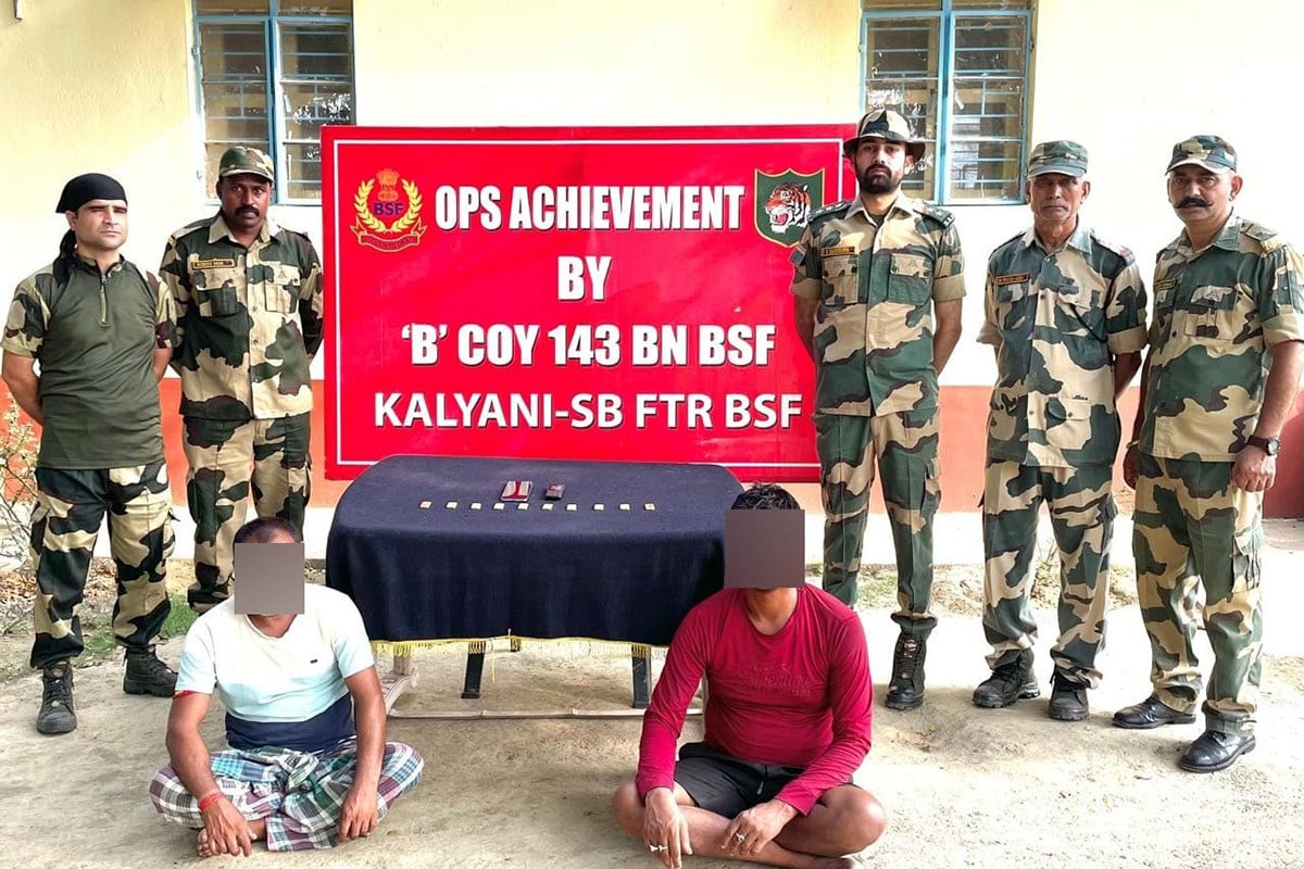 ভারত-বাংলাদেশ সীমান্ত থেকে ১০ স্বর্ণের বার উদ্ধার
