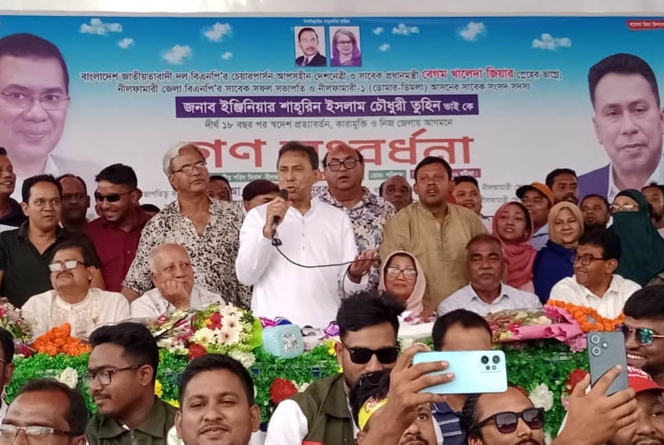 ‘‌নির্বাচনের মাধ্যমে গণতান্ত্রিক সরকার দেশ পরিচালনা করুক’