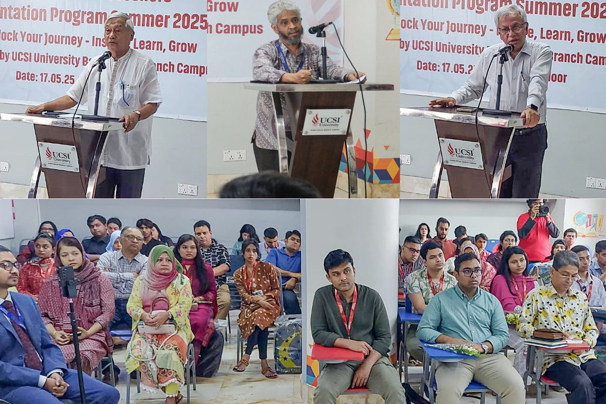 ইউসিএসআই ইউনিভার্সিটির বাংলাদেশ ক্যাম্পাসে সামার সেমিস্টারের ওরিয়েন্টেশন