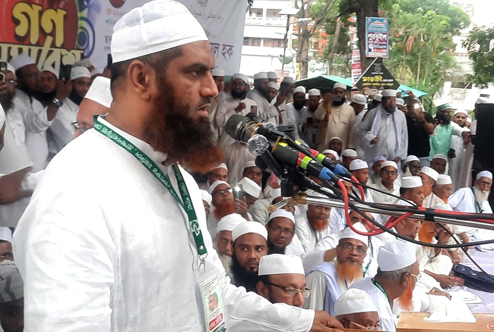 দিল্লির গোলামি থেকে মুক্ত হয়ে ওয়াশিংটনের দাসত্ব মেনে নেওয়া হবে না : মামুনুল হক