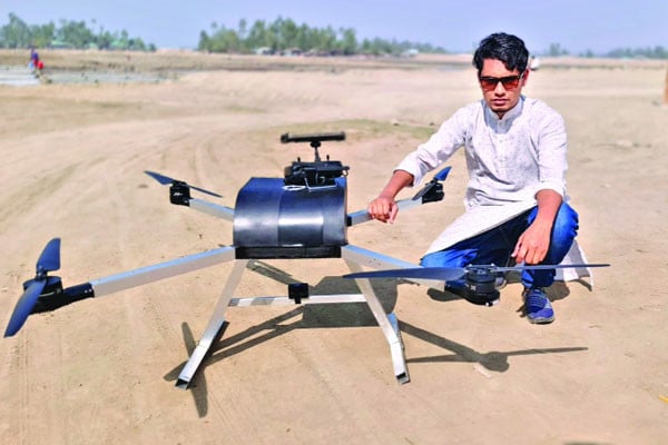 আশিরের বিমান থেকে ড্রোন