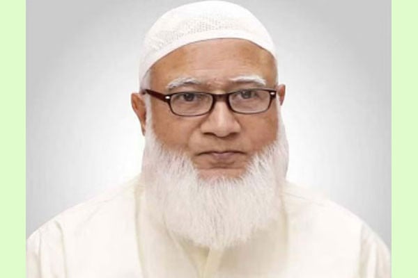 নিশ্চিত হোক ন্যায়বিচার