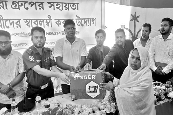 বসুন্ধরার সেলাই মেশিন পেলেন ৩০ নারী