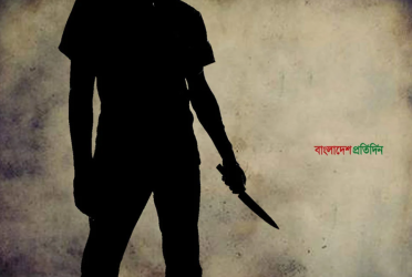 মেয়েকে উত্ত্যক্তের প্রতিবাদ করায় মা-বাবাকে কুপিয়ে জখম