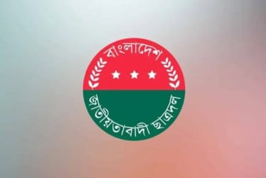 ছাত্রদলের নতুন কর্মসূচি