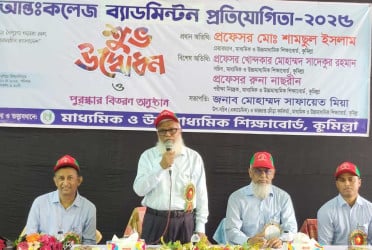 কুমিল্লায় আন্তঃকলেজ ব্যাডমিন্টন উৎসবে ২৩ প্রতিষ্ঠানের শিক্ষার্থীরা