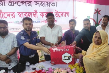 দক্ষিণাঞ্চলের ৩০ অস্বচ্ছল নারীকে বসুন্ধরা গ্রুপের সেলাই মেশিন উপহার
