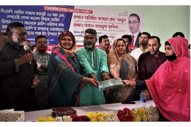 নওগাঁয় গ্রামীণ নারীদের নিয়ে আলোচনা সভা