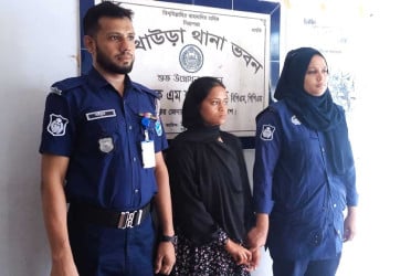বিয়ের আট দিনের মাথায় স্বামীকে হত্যার অভিযোগ স্ত্রীর বিরুদ্ধে