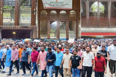 নগর ভবনের সব ফটকে ইশরাক সমর্থকদের তালা, বিক্ষোভ কালও