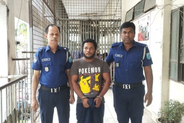 নারায়ণগঞ্জে মাদক মামলায় যুবকের কারাদণ্ড