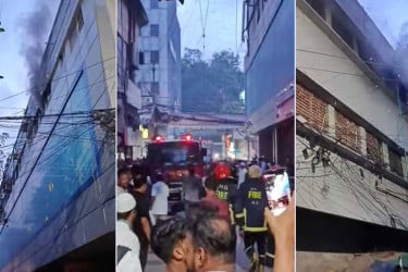মতিঝিলে বাণিজ্যিক ভবনে আগুন