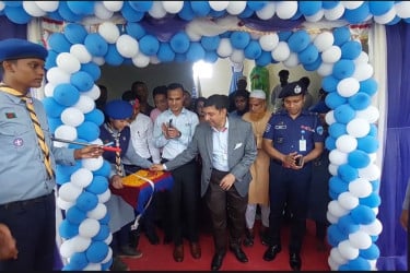 চাঁদপুরে বিজ্ঞান ও প্রযুক্তি সপ্তাহ উদ্বোধন