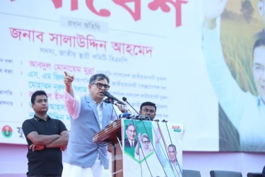 ‘এই সরকারের একমাত্র ম্যান্ডেট স্বচ্ছ-নিরপেক্ষ নির্বাচনের আয়োজন করা’