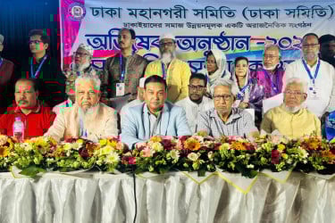 সমৃদ্ধ সংস্কৃতির চাদরে আগলে থাকা পুরান ঢাকা হারিয়ে ফেলছে নিজস্বতা : কাদের গনি