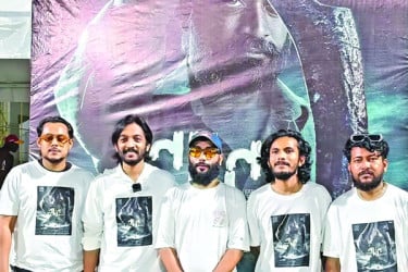 ঈদে আসছে ‘নাদান’