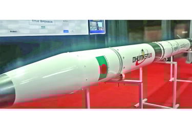 বাংলার মাটি থেকে রকেট যাবে মহাকাশে