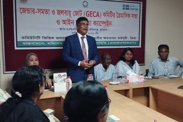 কুড়িগ্রামে আইন সহায়তা ক্যাম্পেইন ও জিকা কমিটির ত্রৈমাসিক সভা অনুষ্ঠিত