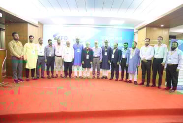 কিশোরগঞ্জ ফোরাম, ঢাকার বার্ষিক সাধারণ সভা