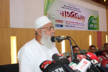 ‘ফ্যাসিবাদের বিরুদ্ধে সবাইকে ঐক্যবদ্ধ থাকতে হবে’