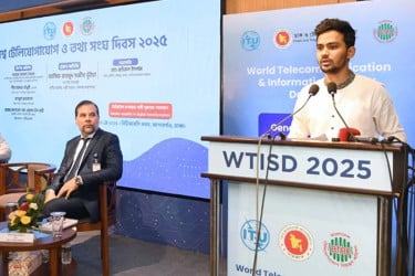 সাইবার নিরাপত্তা প্রদান অন্তর্বর্তী সরকারের অন্যতম প্রধান দায়িত্ব