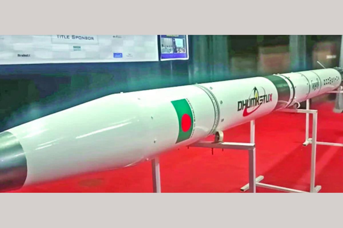 বাংলার মাটি থেকে রকেট যাবে মহাকাশে