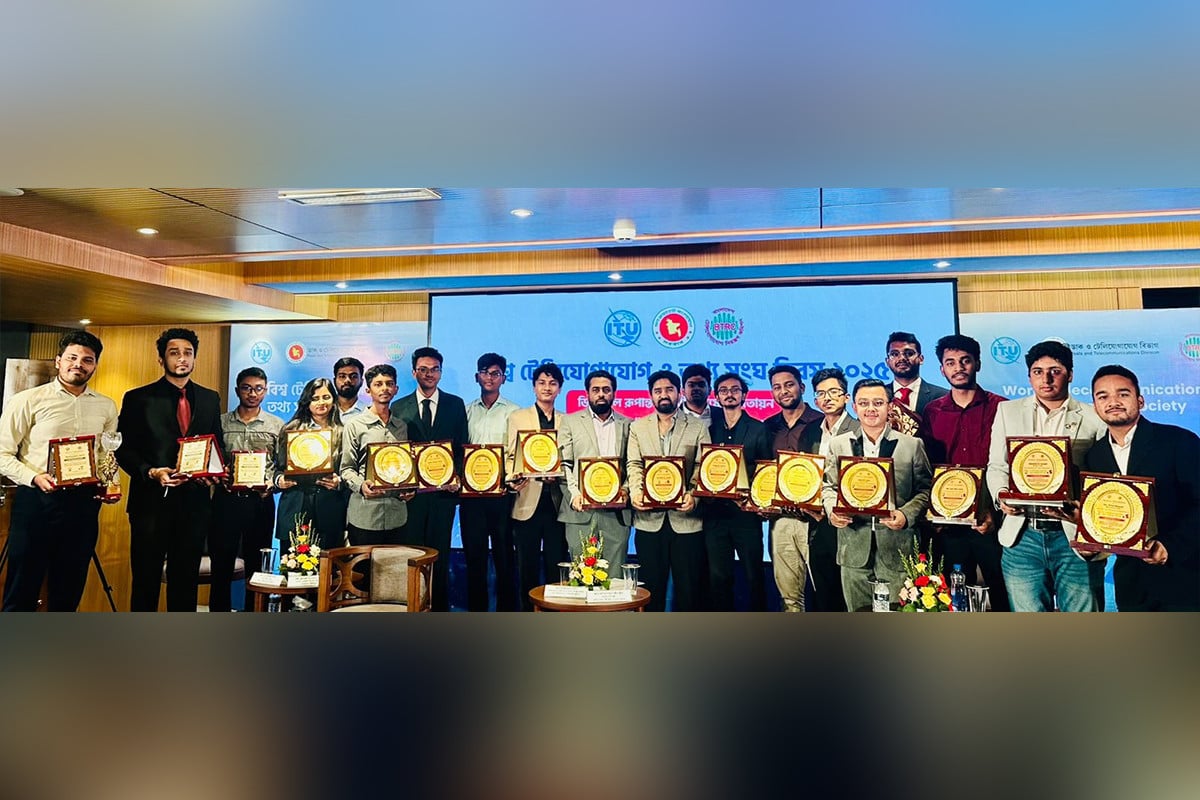 সেমিকন্ডাক্টর ডিজাইনে অবদান: উল্কাসেমির আইসিটি খাতে জাতীয় স্বীকৃতি