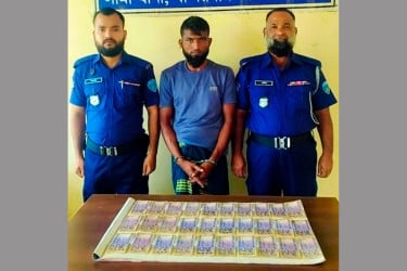 পাহাড় খুঁড়ে মিলল ডাকাতির টাকা, গ্রেফতার ৮