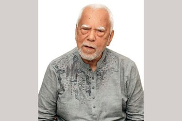 আইএমএফের ঋণের ফাঁদে পড়া যাবে না