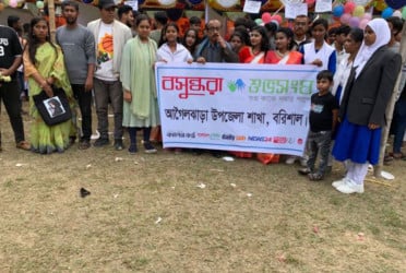 যৌতুক ও বাল্যবিয়ে বন্ধে প্রচারণা কার্যক্রম চালালো বসুন্ধরা শুভসংঘ