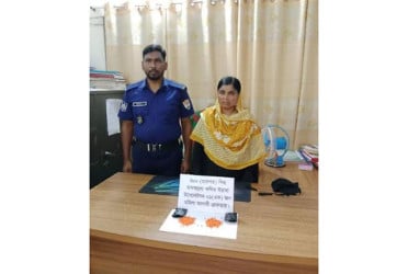 ব্রাহ্মণবাড়িয়ায় ইয়াবাসহ নারী গ্রেফতার